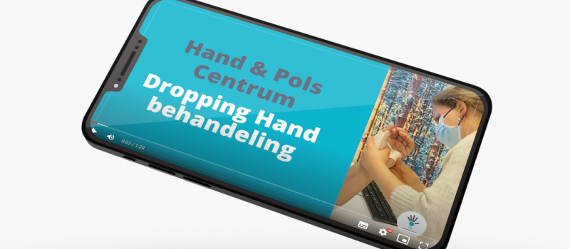 Video HPC video ZorgPromotor